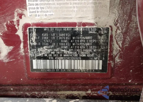 2012 Subaru Outback 2.5I Premium z USA, uszkodzony, nr VIN 4S4BRCCCXC3207676